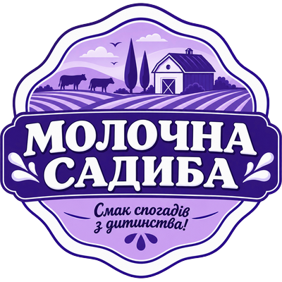 Молочна Садиба