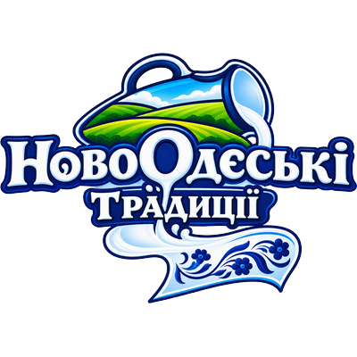 Новоодеські Традиції