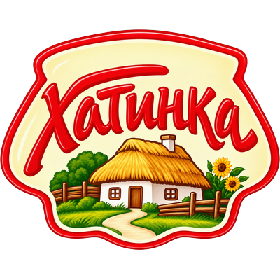 Хатинка