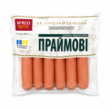 Сосиски "Праймові" в/г п/а М'ясо Вита
