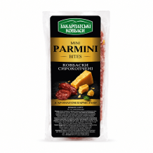 Ковбаски "PARMINI" з ароматом пармезану с/к в/г Закарпатські Ковбаси