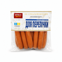 Сосиски "Для Перепічки" вар. в/г М'ясо Вита