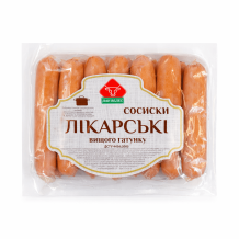 Сосиски "Лікарські" вар. в/г ДСТУ Пан Велес