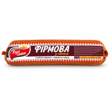 Ковбаса "Фірмова з салом" вар. 1/г Рідні Смаки