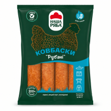 Ковбаски "Рубані" вар. в/г 300 г/шт Наша Ряба
