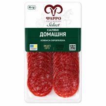 Ковбаса "Салямі домашня" с/в в/г нарізка 80 г/шт ФАРРО