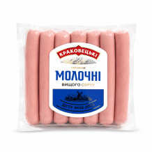 Сосиски "Молочні" вар. в/г ДСТУ Краковецькі Ковбаси