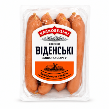 Сосиски "Віденські" вар. в/г (натурин) газ Краковецькі Ковбаси
