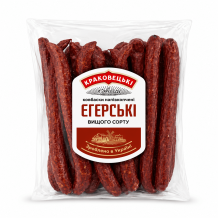 Ковбаски "Єгерські" н/к в/г газ Краковецькі Ковбаси