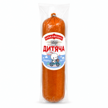 Ковбаса "Дитяча" вар. в/г (фабіос) в/у ДСТУ Краковецькі Ковбаси