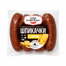 Ковбаски "Шпикачки з сиром"н/к 1/г Пан Ковбаско