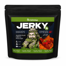 М'ясні чипси Jerkу "Хабанеро" курячі в/г 150 г Остроженець