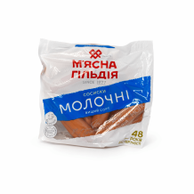 Сосиски "Молочні" вар. в/г ДСТУ М'ясна Гільдія