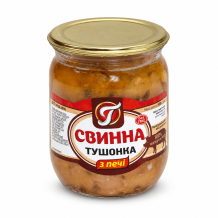 Свинина тушкована (скло) 500гр ДСТУ Вербена