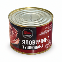 Консерва м'ясна "Яловичина тушкована" в/с ж/б  525гр Тернопільский МК