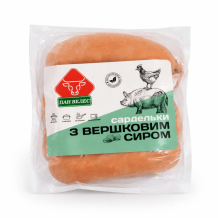 Сардельки "З Вершковим сиром" вар. в/г Пан Велес