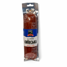 Ковбаса "Салямі Київська" н/к в/г КБК