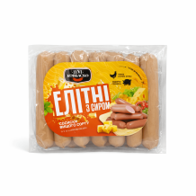 Сосиски "Елітні з сиром" в/г Пан Ковбаско