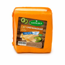 Сир "Сметанковий" твердий 50% півбрус 2 кг ТМ Наталка