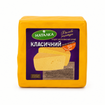 Продукт молоковмісний сирний "Класичний" 50% півбрус 2 кг ТМ Наталка