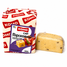 Сир "Горіховий" з волоським горіхом с/тв 50% 1/2 брус ТМ КОМО