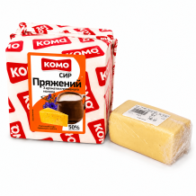 Сир "КОМО Пряжений з ароматом пряженого молока" твердий 50% ТМ КОМО