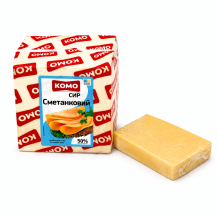 Сир "Сметанковий" 50% твердий ТМ КОМО