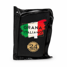 Сир Пармеза 37% (24 місяці) Італія ТМ Grana Italiano