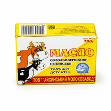Масло 72,5% фасовка 200 г/шт Гайсинський МЗ