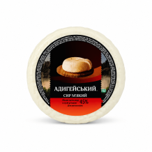 Сир Адегейський м'який 45% (в/у 300 г) Гайсинський МК