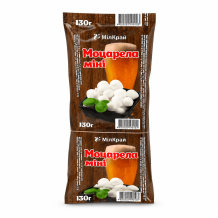 Сир Моцарела міні (кульки) 130 г/шт Смакосир