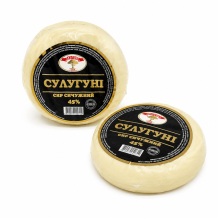 Сир "СУЛУГУНІ" 45% (500 г)  КІЛІЯ