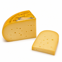Сир "Gouda" (Гауда) 48% Belgomilk