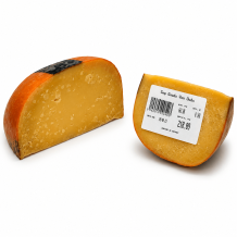 Сир Gouda Van Ouds Нідерланди