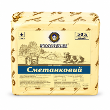 Сир "Сметанковий" твердий 50% напівбрусі ЗОЛОТАВА