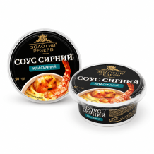 Соус Сирний Класичний 150 г Золотий Резерв