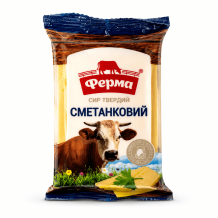Сир Сметанковий твердий 45% 150 г (брикет) Ферма