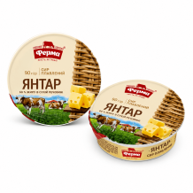 Сир плавлений Янтар 60% 90 г Ферма