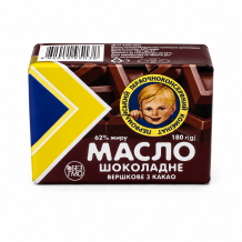 Масло Шоколадне вершкове з какао 62% 180 г ПМК