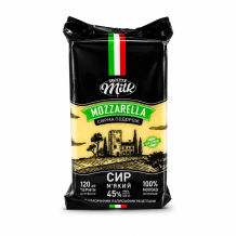 Сир "MOZZARELLA" Сирна Подорож м'який 45% 500 г/кг LYUBAR Milk