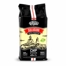 Сир "SULUGUNI" Сирна Подорож м'який 45% 500 г/кг LYUBAR Milk