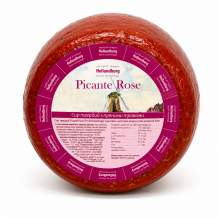 Сир "Picante Rose" (Baby) твердий витриманий 50% 1,5 кг Hollandburg