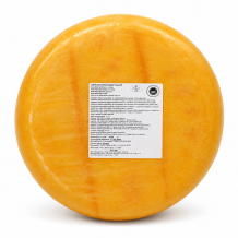 Сир "Gouda Holland Cheese" (Гауда) 48% YOUNG