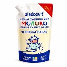 Молоко згущене нежирне з цукром "ЧОРНОБАЇВСЬКЕ" 570 г/шт Sladosvit