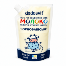 Молоко згущене нежирне з цукром "ЧОРНОБАЇВСЬКЕ" 290 г/шт Sladosvit