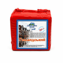 Продукт Молоковмісний Сирний Голландський  50% Новоодеські Традиції