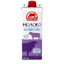 Молоко Безлактозне 2,5% 950 г Житомирський МЗ