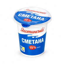 Сметана 15% Яготинська 350 г плівка Яготинський МЗ
