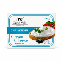 Крем сир Good Milk 20% 150 г ванночкаТМ Good Milk