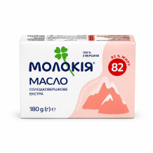 Масло солодковершкове ЕКСТРА 82% 180 г Молокія